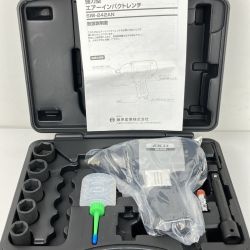 ЗЗ 藤原産業 差込角12.7ｍｍ 670N.m 常圧 エアインパクトレンチ ソケット・エクステンションバー・ケース付 SIW-242AN ホワイト×ブラック Sランク