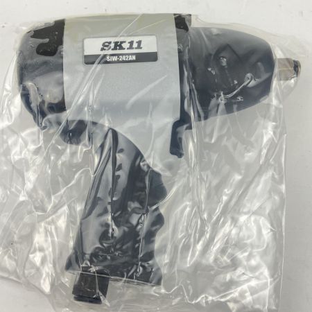 ЗЗ 藤原産業 差込角12.7ｍｍ 670N.m 常圧 エアインパクトレンチ ソケット・エクステンションバー・ケース付 SIW-242AN ホワイト×ブラック