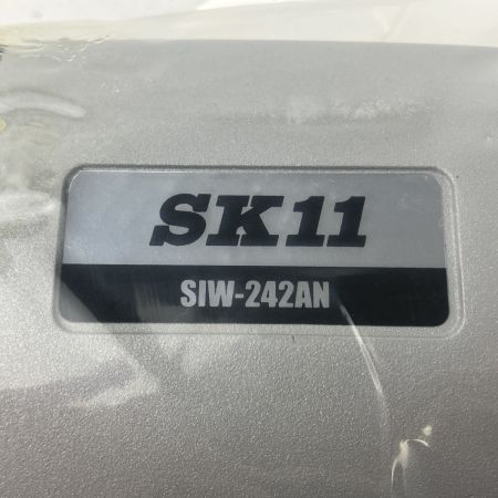 ЗЗ 藤原産業 差込角12.7ｍｍ 670N.m 常圧 エアインパクトレンチ ソケット・エクステンションバー・ケース付 SIW-242AN ホワイト×ブラック