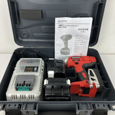 ЗЗ KYOCERA キョウセラ 14.4v 充電式インパクトドライバ 充電器 バッテリー×2 ケース付 BID-1416 レッド