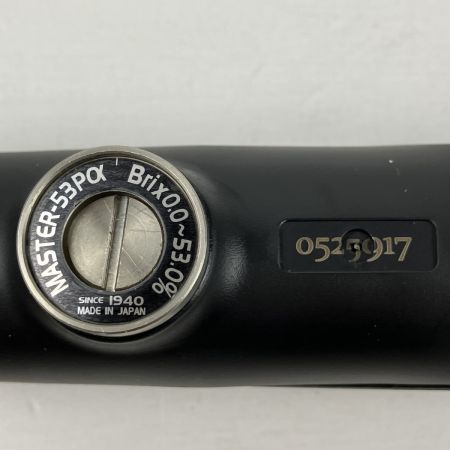 ЗЗ ATAGO 自動温度補正 防水機能付手持屈折計 ケース付 ※校正歴不明 MASTER-53Pα ブラック