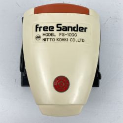 ЗЗ 日東工器 常圧 エアサンダ 取説 外箱付 FS-100C アイボリー Sランク