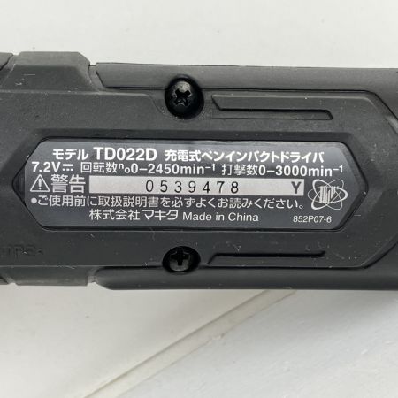 ЗЗ MAKITA マキタ 7.2v 充電式ペンインパクトドライバ 充電器 バッテリー×2 ケース付 TD022D ブラック