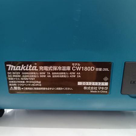 MAKITA マキタ CW180D ブルー 電動工具 保冷温庫　程度B ACアダプター・DCアダプタ・ストラップ・取説付 コードレス式 20L 18v 20121321 使用感有 変色あり