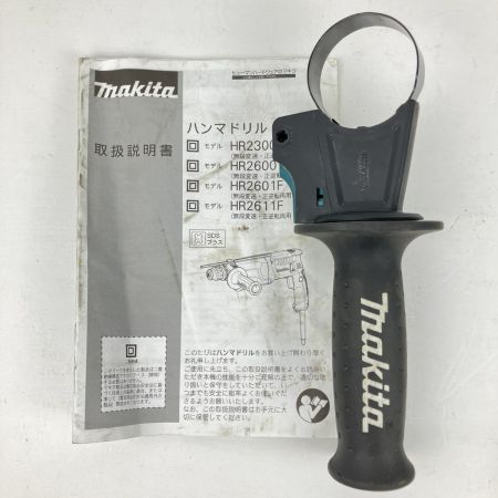ЗЗ MAKITA マキタ 100v 23mm ハンマドリル ハンドル ケース付 HR2300 ブルー