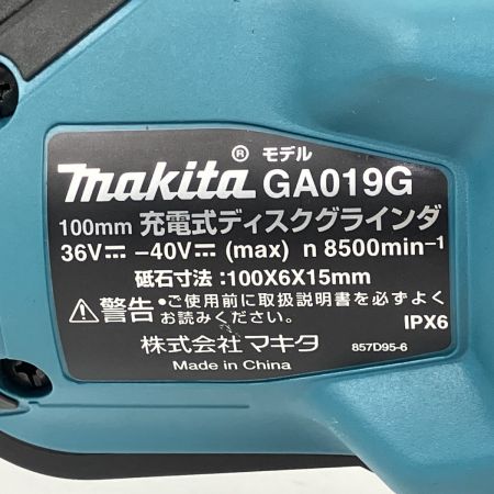 ЗЗ MAKITA マキタ 40V 100mm 充電式ディスクグラインダー ハンドル ピンレンチ付 GA019G ブルー