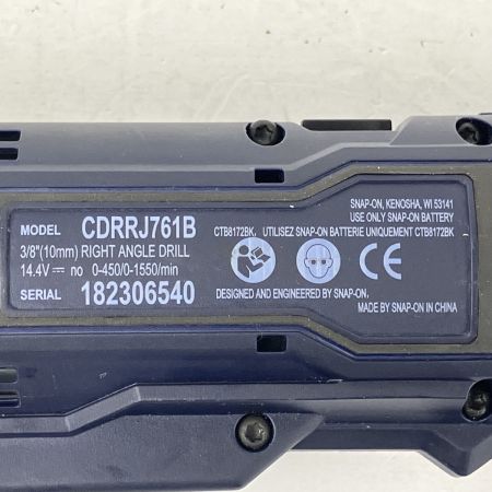 ЗЗ Snap-on スナップオン 14.4V 充電式アングルドリル 取説付 ※充電器・バッテリーなし CDRRJ761B ネイビー×ブラック