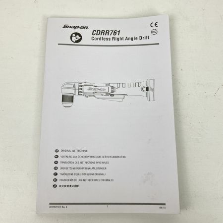 ЗЗ Snap-on スナップオン 14.4V 充電式アングルドリル 取説付 ※充電器・バッテリーなし CDRRJ761B ネイビー×ブラック