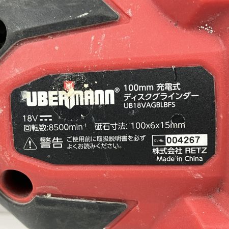 ЗЗ UBERMANN 18v 100mm 充電式ディスクグラインダー 本体のみ ※充電器・バッテリーなし UB18VAGBLBFS レッド×ブラック