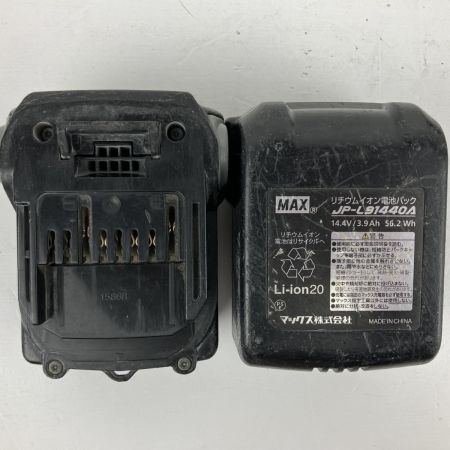 ЗЗ MAX マックス 14.4v 充電式インパクトドライバ バッテリー×2付 ※充電器なし PJ-ID144 グリーン×ブラック