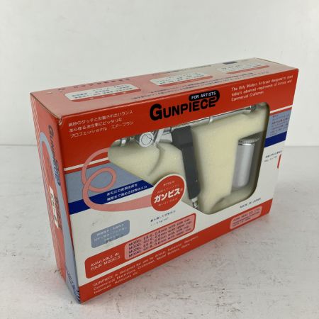 ЗЗ 扶桑精機 ガンピス エアブラシ カップ ケース付 ES-6