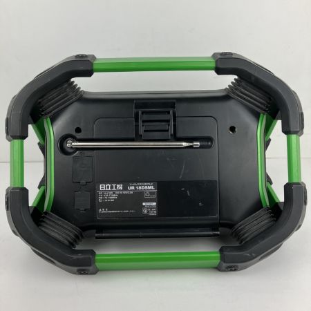ЗЗ HITACHI 日立 14.4v/18v コードレスラジオ付テレビ アダプタ アンテナ リモコン付 UR18DSML グリーン