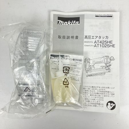 ЗЗ MAKITA マキタ 25mm 高圧 エアタッカ 取説 箱付 AT425HE ブルー