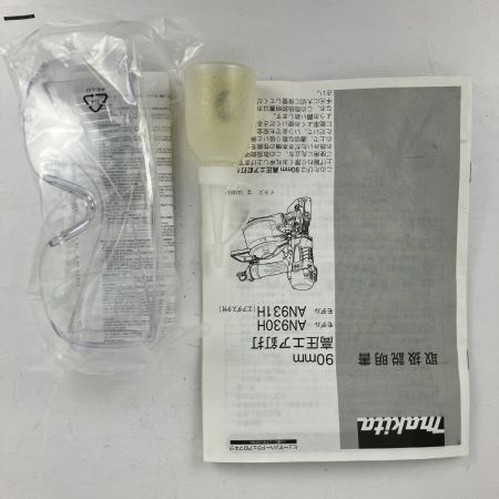 ЗЗ MAKITA マキタ 90mm 高圧 エア釘打ち機 取説 ケース付 AN930H レッド