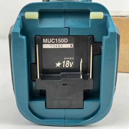 ЗЗ MAKITA マキタ 18V 150mm 充電式ハンディソー 充電器 バッテリー×1 外箱付 MUC150D ブルー