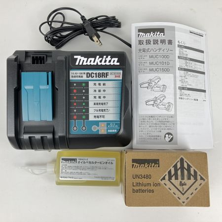 ЗЗ MAKITA マキタ 18V 150mm 充電式ハンディソー 充電器 バッテリー×1 外箱付 MUC150D ブルー