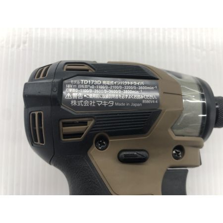 ДД MAKITA マキタ インパクトドライバ 未使用品(S) コードレス式 18v 578841 TD173D 限定色 ブラウン