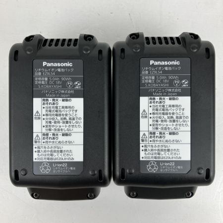 ЗЗ Panasonic パナソニック 18v インパクトドライバ バッテリーx2 充電器 ケース付 EZ1DD2 ブラック×レッド