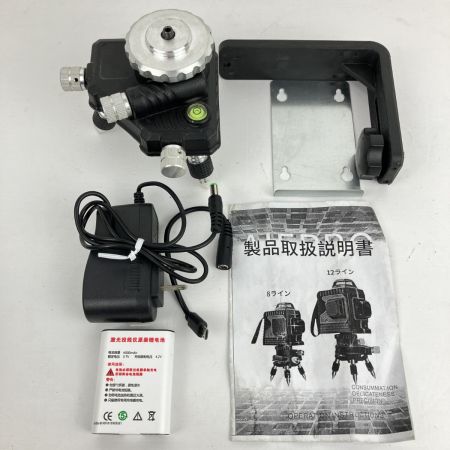 ЗЗ  3.7v グリーンレーザー レーザー墨出し器 バッテリー×2 アダプタ ケース付 YI LONG 3