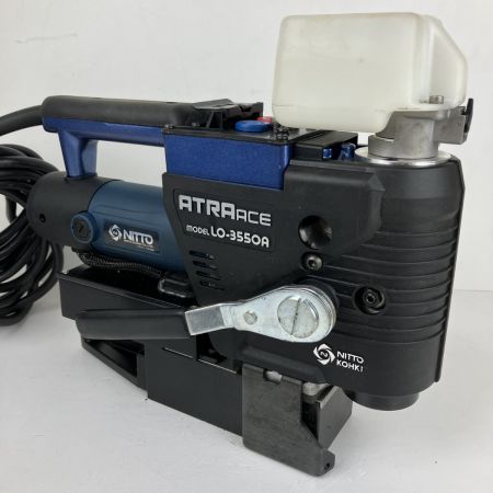 ЗЗ NITTO 100v 磁器ボール盤 ケース付 LO-3550A ネイビー×ブラック