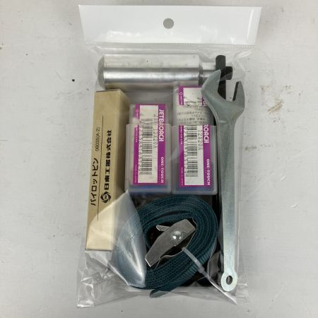 ЗЗ NITTO 100v 磁器ボール盤 ケース付 LO-3550A ネイビー×ブラック