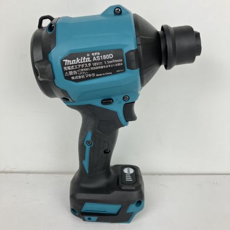 ЗЗ MAKITA マキタ 18v 充電式エアダスター アタッチメント ホース 外箱付 ※充電器・バッテリーなし AS180DZ ブルー