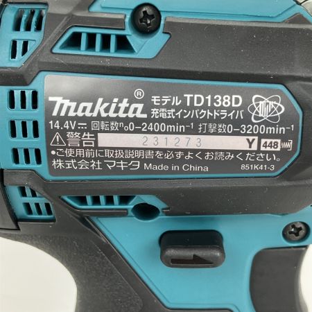 ЗЗ MAKITA マキタ 14.4v 充電式インパクトドライバ 充電器 バッテリー×2 ケース付 TD138D ブルー