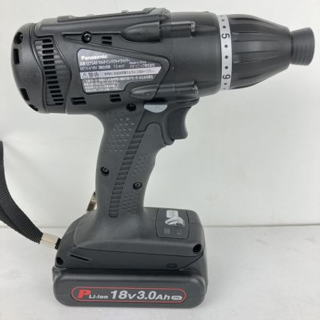 ЗЗ Panasonic パナソニック 14.4v/18v 充電式インパクトドライバ 充電器 バッテリー ケース付 EZ75A9PN2G-B ブラック