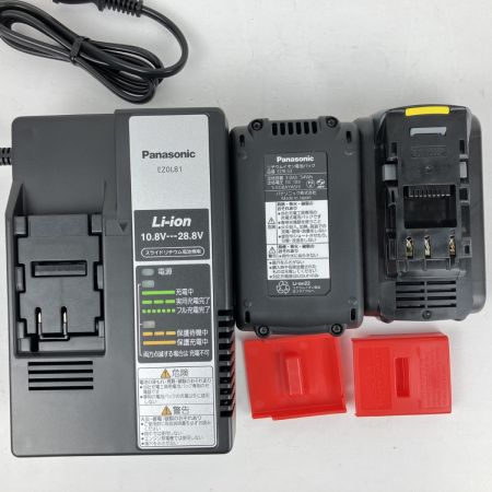 ЗЗ Panasonic パナソニック 14.4v/18v 充電式インパクトドライバ 充電器 バッテリー ケース付 EZ75A9PN2G-B ブラック