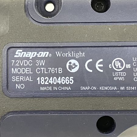 ЗЗ Snap-on スナップオン 7.2v LEDワークライト 本体のみ CTL761B ネイビー