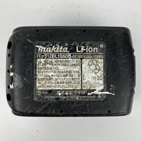 ЗЗ MAKITA マキタ 18v 充電式トリマー バッテリーx1 ガイド付 RT50D ブルー