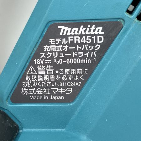 ЗЗ MAKITA マキタ 18v 充電式オートパックスクリュードライバ バッテリー×1付 ※充電器なし FR451D ブルー