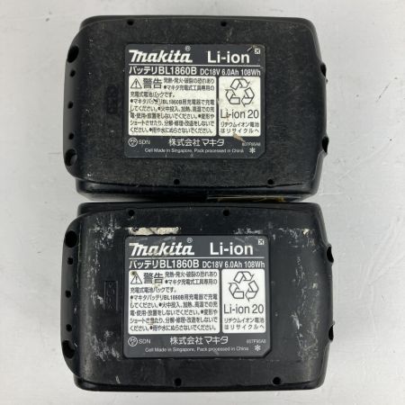 ЗЗ MAKITA マキタ 18v 150mm チップソーカッタ バッテリーx2 充電器 ケース付 CS553D ブルー