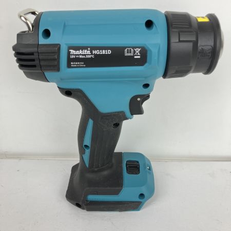 ЗЗ MAKITA マキタ 18v 充電式ヒートガン アタッチメント 取説 ケース付 ※充電器・バッテリーなし HG181D ブルー