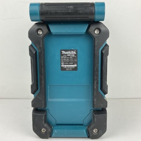 ЗЗ MAKITA マキタ 7.2/10.8/14.4/18v 充電式ラジオ 本体のみ ※充電器・バッテリーなし MR106 ブルー