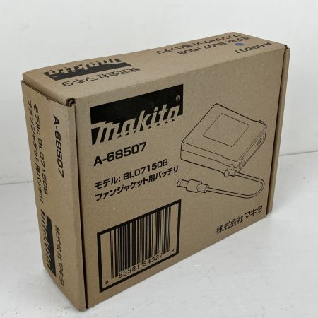 ЗЗ MAKITA マキタ 100v ファンジャケット用バッテリー ACアダプタ 外箱付 BL07150B ブラック