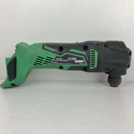 ЗЗ HITACHI 日立 14.4v 充電式マルチツール 本体のみ ※充電器・バッテリーなし CV14DBL グリーン
