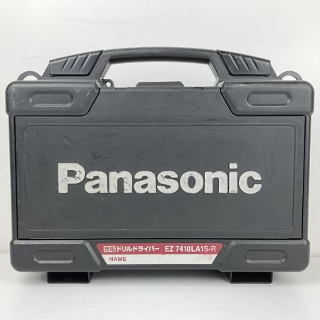 ЗЗ Panasonic パナソニック 3.6v 充電式ペンドライバドリル 充電器 バッテリー ケース付 EZ7410 レッド