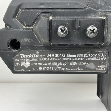 ЗЗ MAKITA マキタ 40v 28mm 充電式ハンマドリル 本体のみ ※充電器・バッテリーなし HR001G ブラック