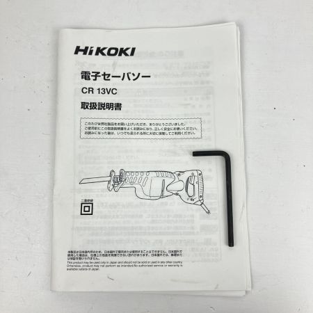 ЗЗ HITACHI 日立 130mm 100v セーバーソー 取説 ケース付 CR13VC ブラック×グリーン