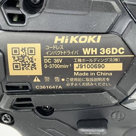 ЗЗ HiKOKI ハイコーキ 限定色 36v インパクトドライバ 充電器 バッテリー×2 ケース付 WH36DC ブラック×ゴールド