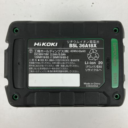ЗЗ HiKOKI ハイコーキ 36v 125mm ディスクグラインダ バッテリーx1 充電器 ケース付 G3613DC グリーン