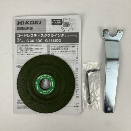ЗЗ HiKOKI ハイコーキ 36v 125mm ディスクグラインダ バッテリーx1 充電器 ケース付 G3613DC グリーン
