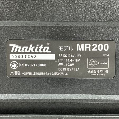 ЗЗ MAKITA マキタ 10.8/14.4/18/100v 充電式スピーカー ACアダプタ付 MR200 ブラック