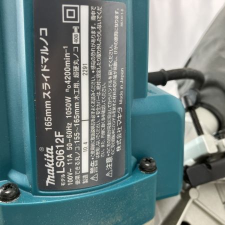 ЗЗ MAKITA マキタ 100v 165mm スライド丸のこ 取説付 LS0612F ブルー