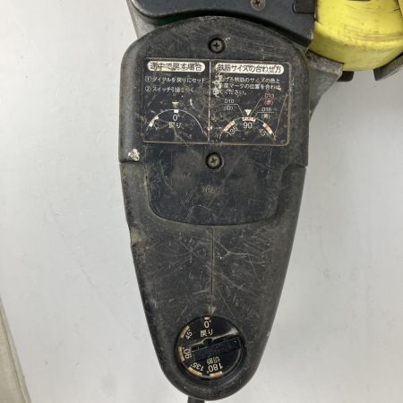 ЗЗ HITACHI 日立 100v 16mm 鉄筋カットベンダ VB16Y ブラック×グリーン