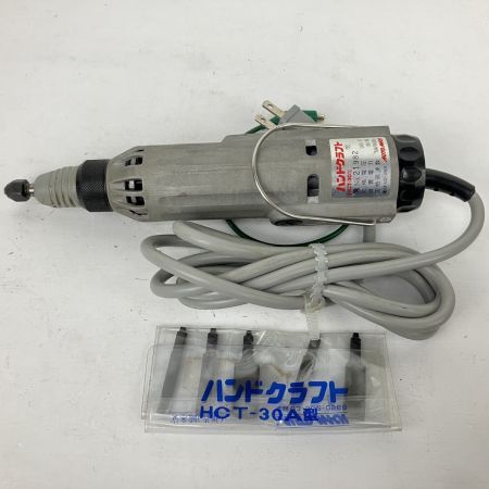 ЗЗ 東京オートマック 100v 電動木彫機 彫刻機 替刃5種付 HCT-30 ライトグレー