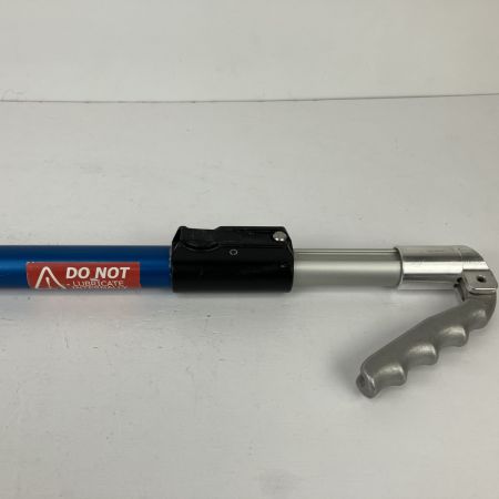 ЗЗ DRYWALLTOOLS プロリーチフラットボックスハンドル 別売フラットボックス(T-200)付 TAPEPRO ブルー