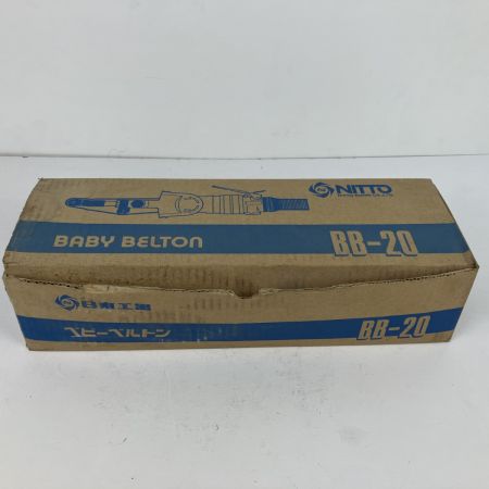ЗЗ NITTO 常圧 20mm エアベルトサンダー 取説 箱付 BB-20 ブルー×ブラック