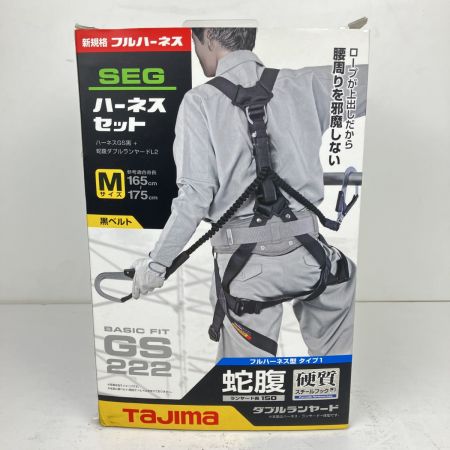 ЗЗ TAJIMA タジマ Mサイズ フルハーネス型安全帯 蛇腹ダブルランヤードL2 箱付 A1GSMJR-WL2BK ブラック